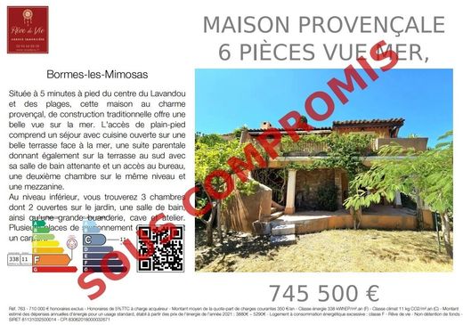 豪宅  Bormes-les-Mimosas, Var