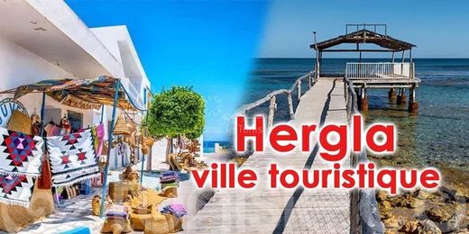 Land in Hergla, Gouvernorat de Sousse