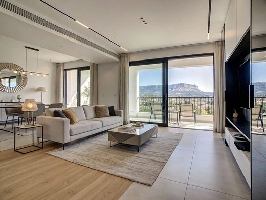 Apartment / Etagenwohnung in Aix-en-Provence, Bouches-du-Rhône