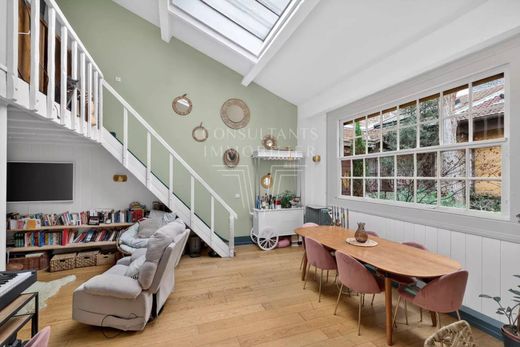 ﺷﻘﺔ ﻓﻲ La Muette, Auteuil, Porte Dauphine, Paris