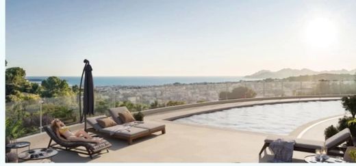Appartement à Le Cannet, Alpes-Maritimes
