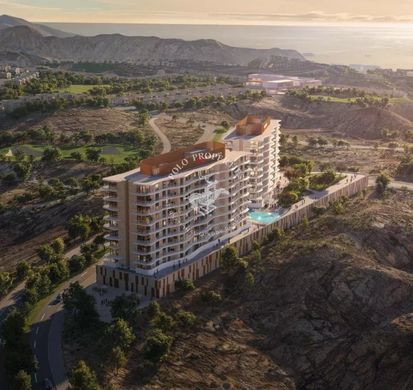 아파트 / Yitī, Muḩāfaz̧at Masqaţ