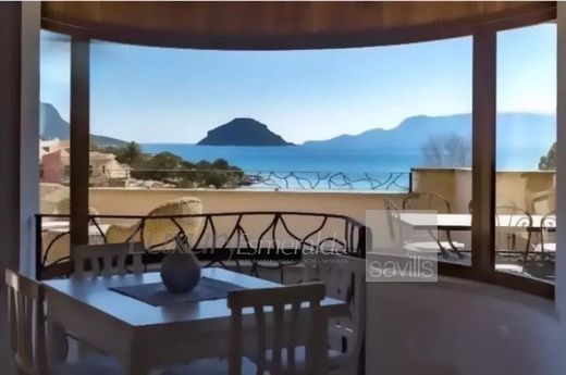 Villa in Golfo Aranci, Provincia di Sassari