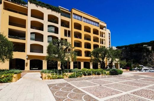 Офис, Монако