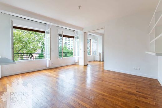 套间/公寓  La Muette, Auteuil, Porte Dauphine, Paris