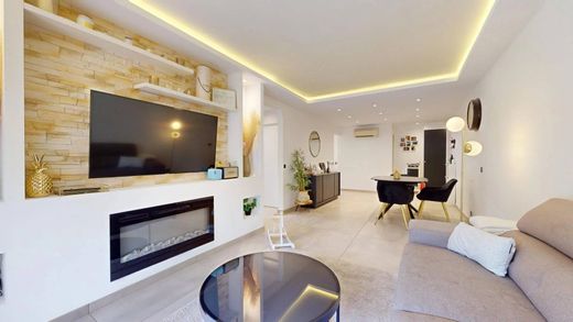 Квартира, Le Cannet, Alpes-Maritimes