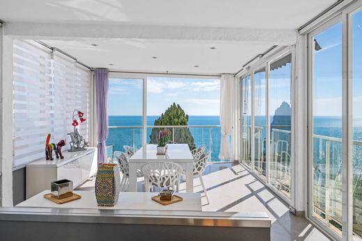 Appartement à Cap-d'Ail, Alpes-Maritimes