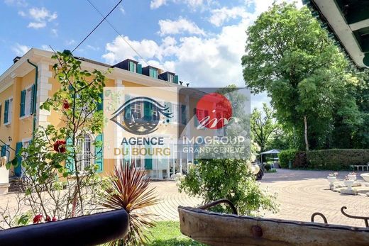 Элитный дом, Genthod, Geneva