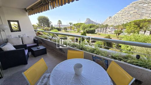 Appartement in Villeneuve-Loubet, Alpes-Maritimes