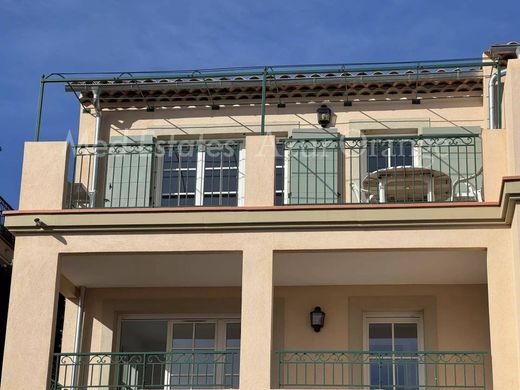 ﺷﻘﺔ ﻓﻲ Grimaud, Var