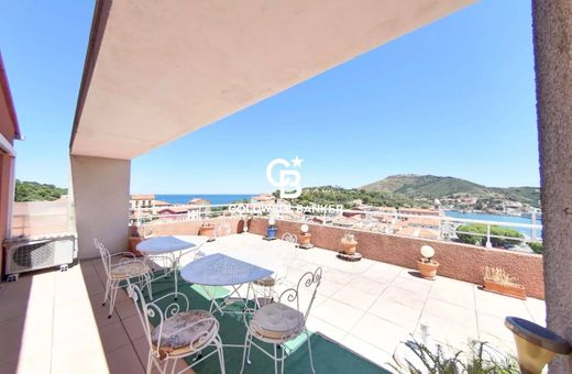 Διαμέρισμα σε Portvendres, Pyrénées-Orientales