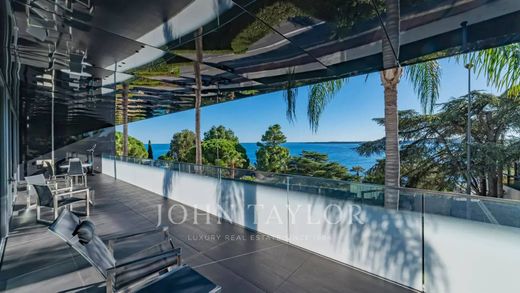 Квартира, Канны, Alpes-Maritimes