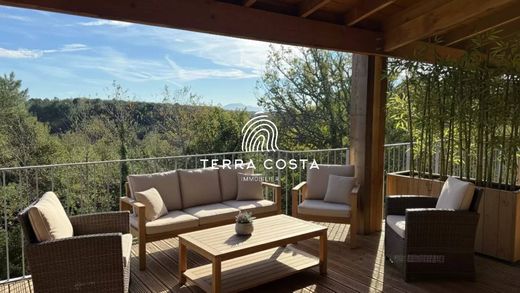 ‏דירה ב  Ondres, Landes