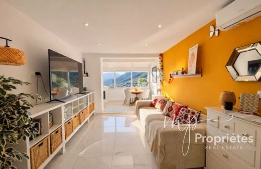 Apartamento - La Croix-Valmer, Var