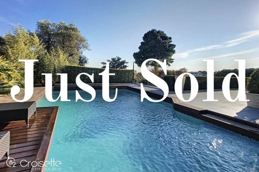 Διαμέρισμα σε Αντίμπ, Alpes-Maritimes