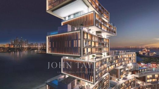 Piso / Apartamento en The Palm Jumeirah, Dubai