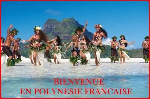 Hotel en Punaauia, Îles du Vent