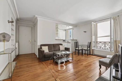 Квартира, Monceau, Courcelles, Ternes, Paris