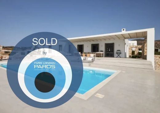 Villa en Páros, Cícladas