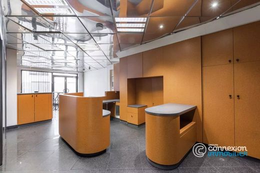 Oficina en Monceau, Courcelles, Ternes, Paris