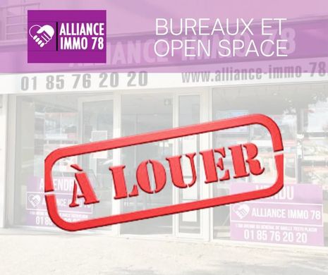 Офис, Plaisir, Yvelines