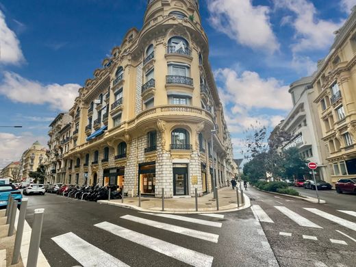 Офис, Ницца, Alpes-Maritimes