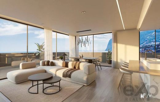 Piso / Apartamento en Funchal, Madeira