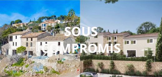 Piso / Apartamento en Mougins, Alpes Marítimos