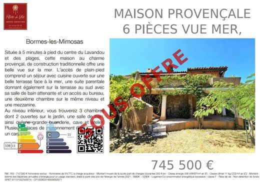 منزل ﻓﻲ Bormes-les-Mimosas, Var