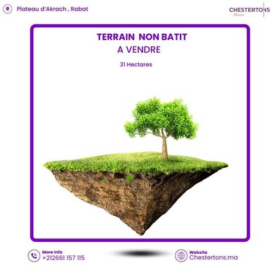 Terreno en Rabat, Rabat-Salé-Kénitra