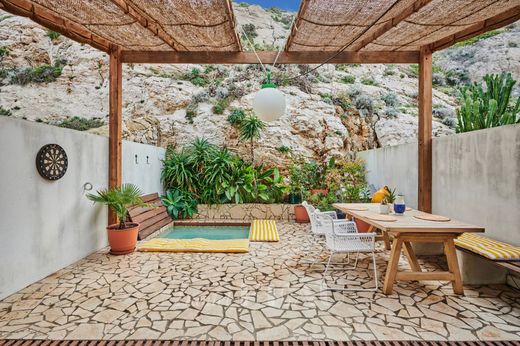 套间/公寓  马赛, Bouches-du-Rhône