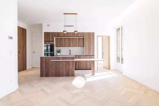 Διαμέρισμα σε Νίκαια, Alpes-Maritimes