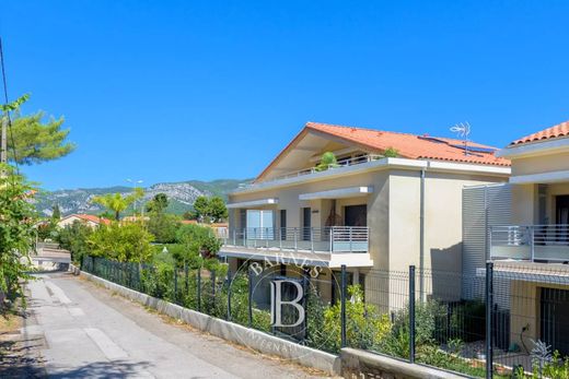 Квартира, Тулон, Var