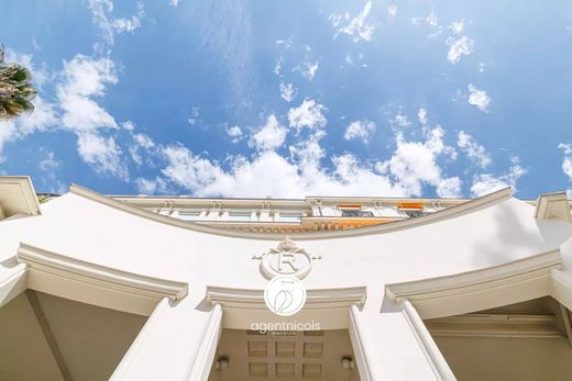 Διαμέρισμα σε Νίκαια, Alpes-Maritimes