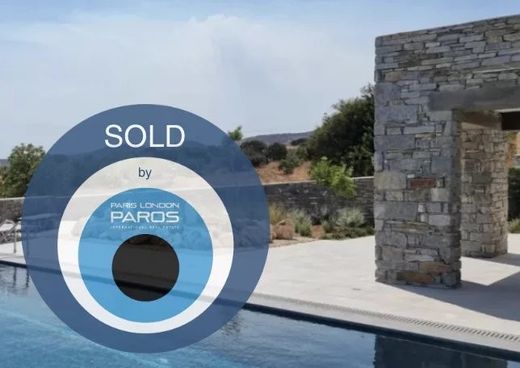 Διαμέρισμα σε Πάρος, Nomós Kykládon