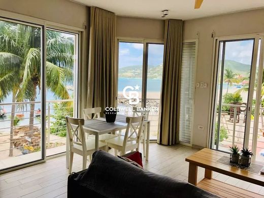 مجمع شقق ﻓﻲ Philipsburg