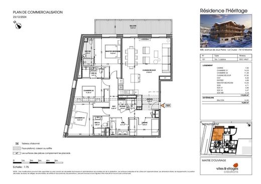 ‏דירה ב  Morzine, Haute-Savoie