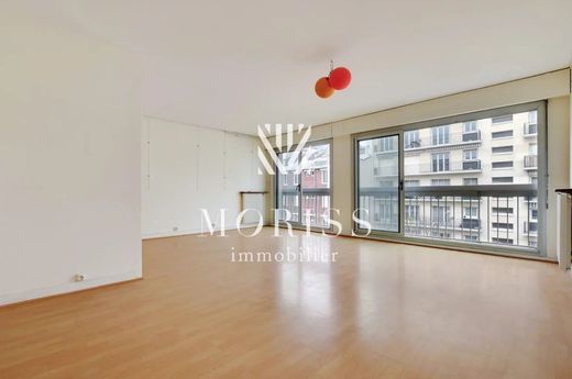 Apartamento - Monceau, Courcelles, Ternes, Paris