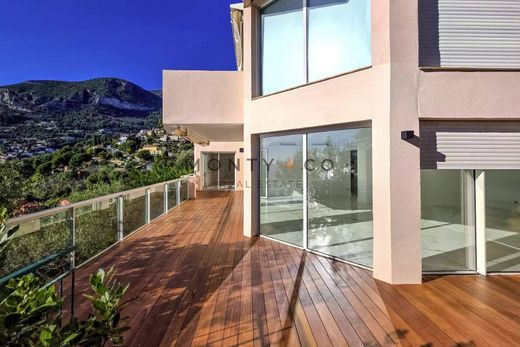 Piso / Apartamento en Roquebrune-Cap-Martin, Alpes Marítimos
