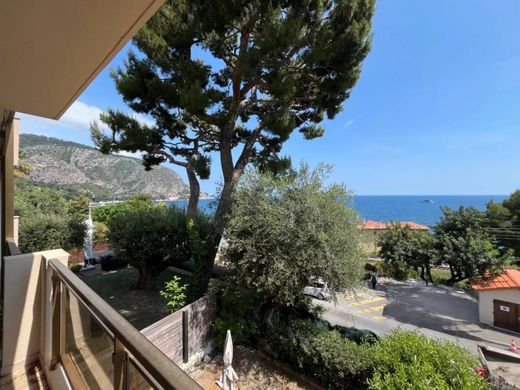 Διαμέρισμα σε Èze, Alpes-Maritimes