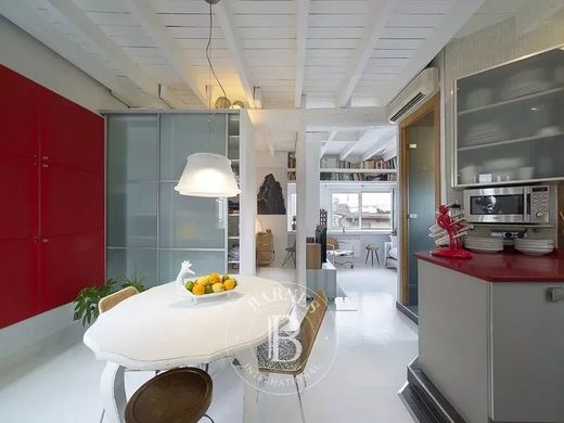 Appartement à Saint-Sébastien, Guipúzcoa