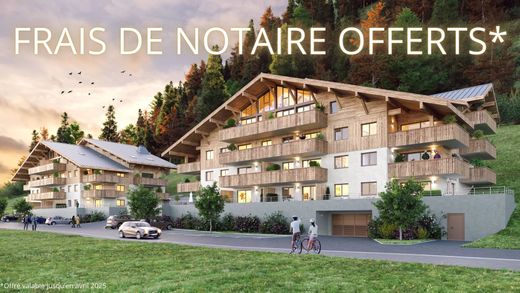 ﺷﻘﺔ ﻓﻲ Abondance, Haute-Savoie