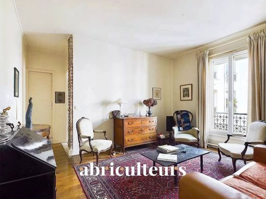 ﺷﻘﺔ ﻓﻲ Levallois-Perret, Hauts-de-Seine