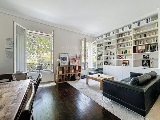 套间/公寓  La Muette, Auteuil, Porte Dauphine, Paris