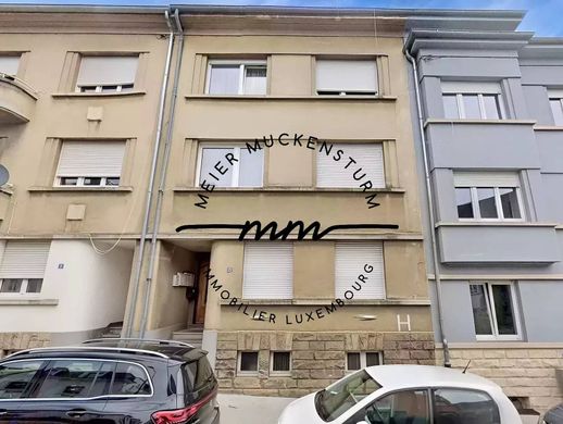 Жилой комплекс, Люксембург, Ville de Luxembourg