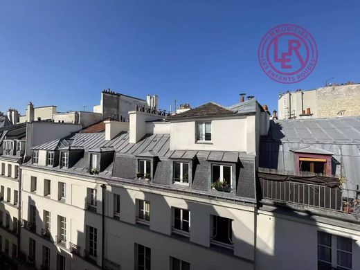 Apartament w Beaubourg, Marais, Notre Dame - Ile de La Cité, Paris