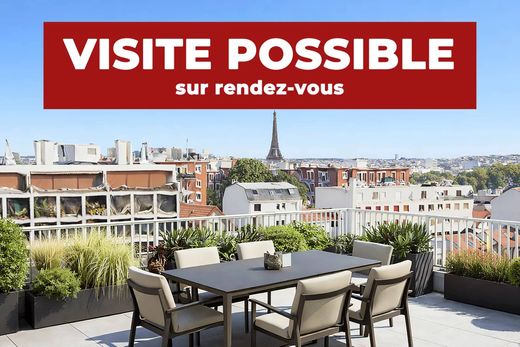 ‏דופלקס ב  Issy-les-Moulineaux, Hauts-de-Seine