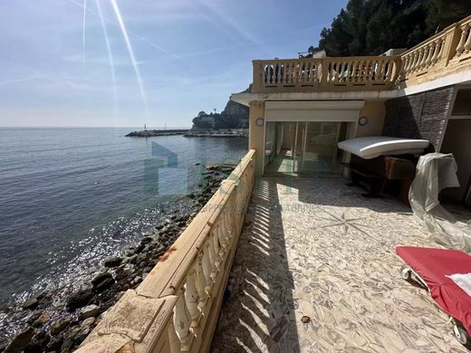 ‏דירה ב  Èze, Alpes-Maritimes