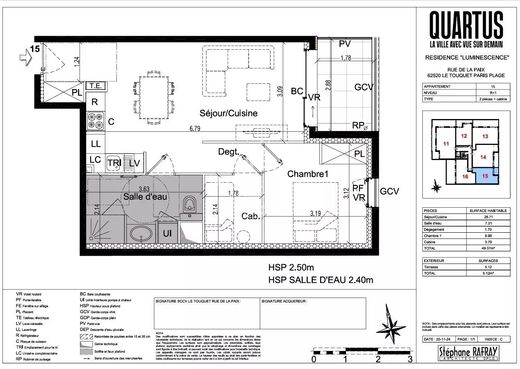 Квартира, Le Touquet-Paris-Plage, Pas-de-Calais