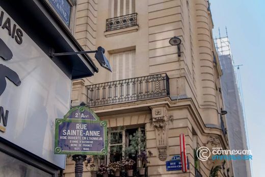 套间/公寓  Montorgueil, Sentier, Vivienne-Gaillon, Paris